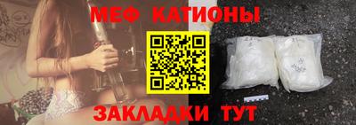 прущая мука Можга