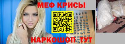 прущая мука Можга