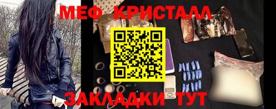 прущая мука Можга
