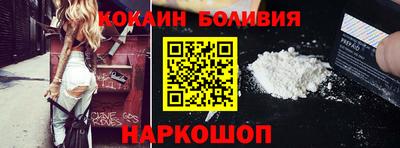 прущая мука Можга