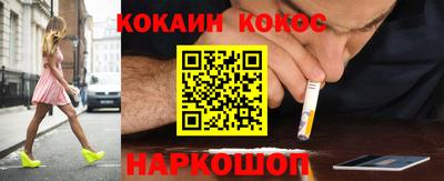 первитин Моздок