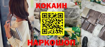 каннабис Нарткала