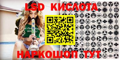 первитин Моздок