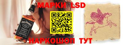 первитин Моздок