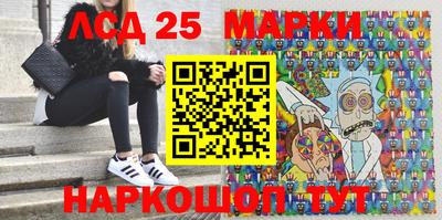 прущая мука Можга