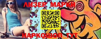 прущая мука Можга