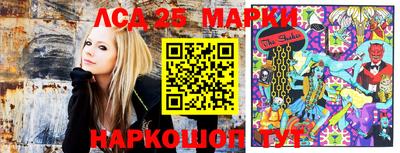 прущая мука Можга