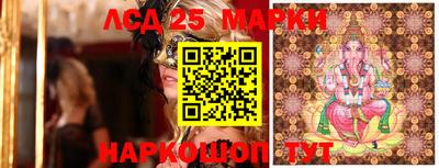 первитин Моздок