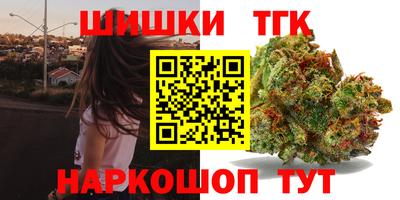 метадон Можайск
