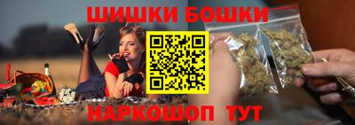 метадон Можайск