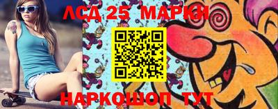 прущая мука Можга