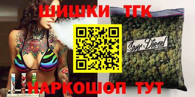 первитин Моздок