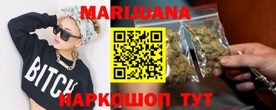 первитин Моздок
