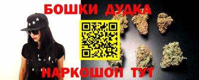 метадон Можайск