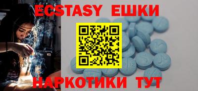 метадон Можайск