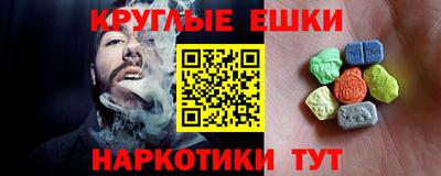 прущая мука Можга
