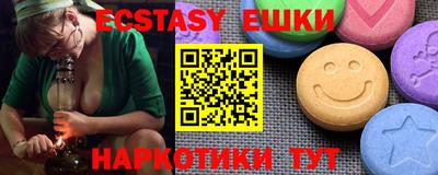 прущая мука Можга