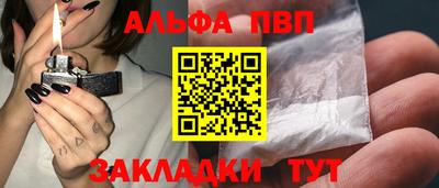 метадон Можайск