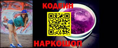 прущая мука Можга
