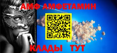 прущая мука Можга