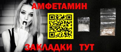 метадон Можайск