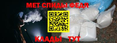 кокаин перу Нальчик