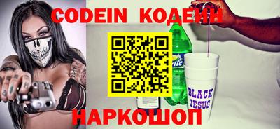 первитин Моздок