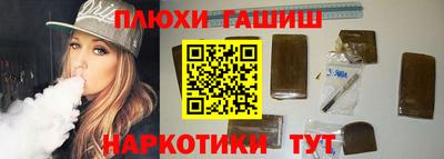 первитин Моздок