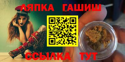 прущая мука Можга