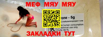 метадон Можайск